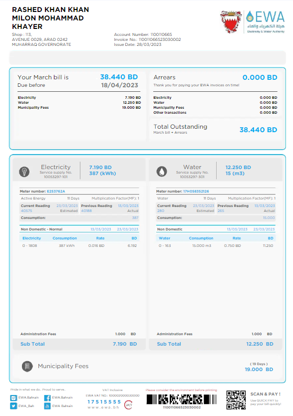  Minol USA business utility bill 